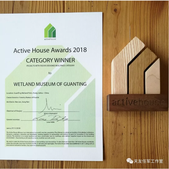 1550727016613681.png 天友設計