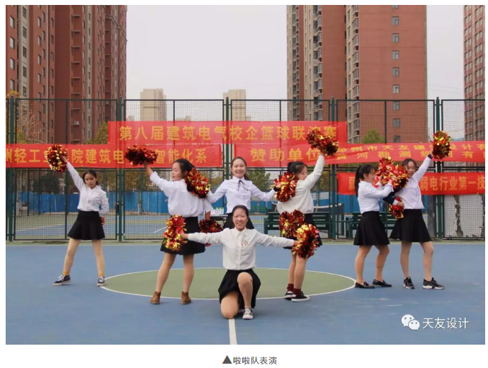 1550727247184147.png 天友設計