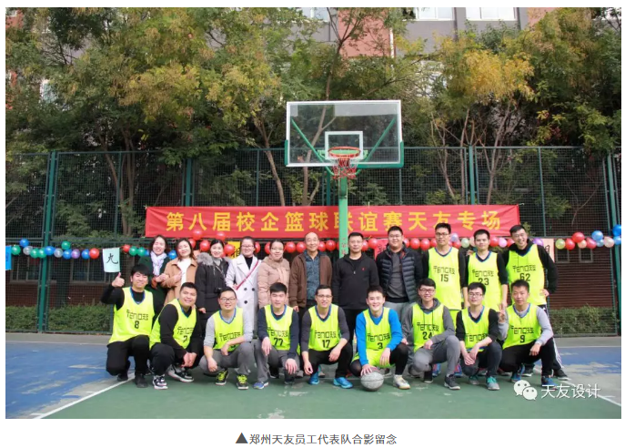 1550727248302349.png 天友設計