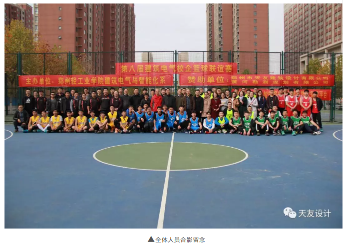 1550727248548668.png 天友設計