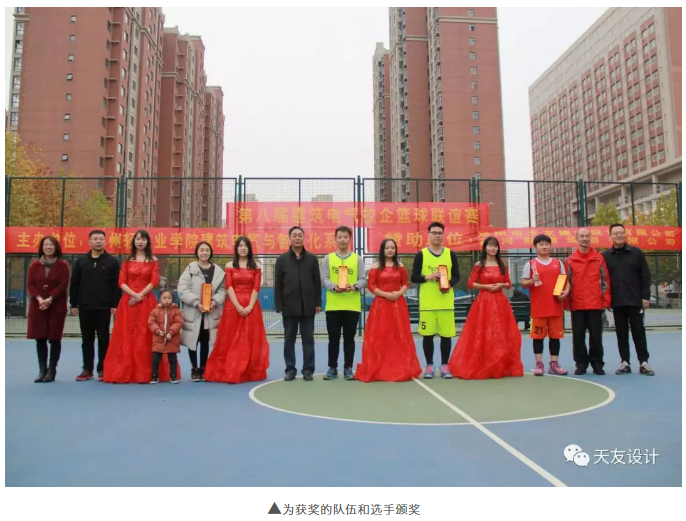 1550727248915359.png 天友設計