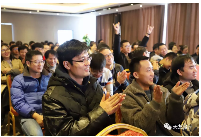 1550727835193836.png 天友設計