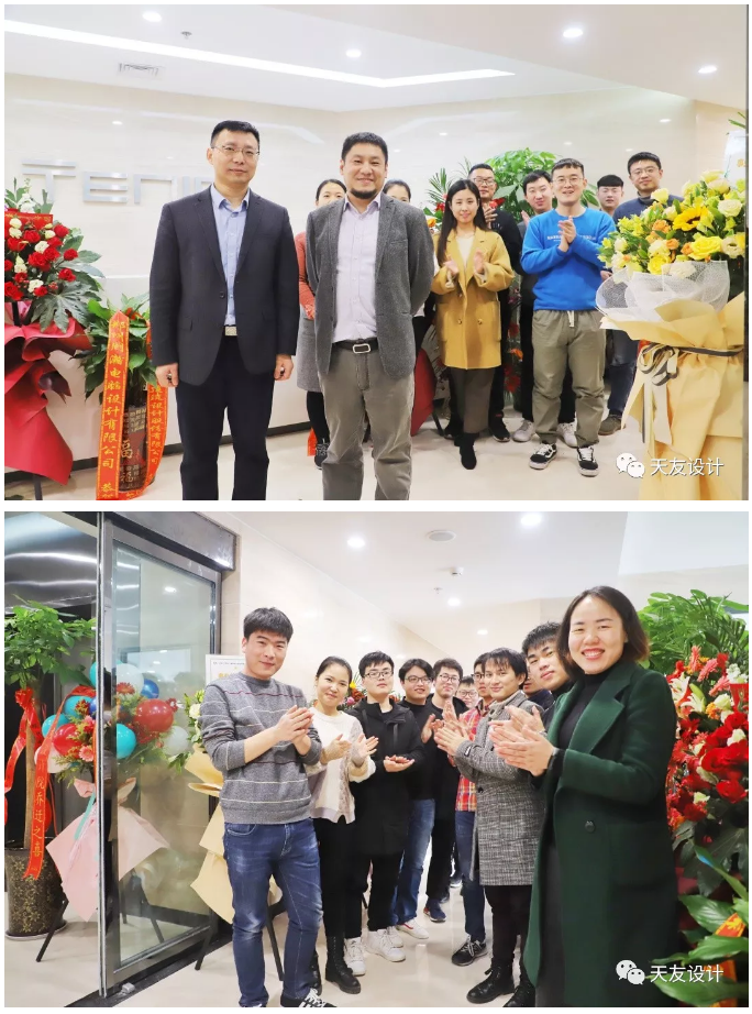 1550728131728627.png 天友設(shè)計