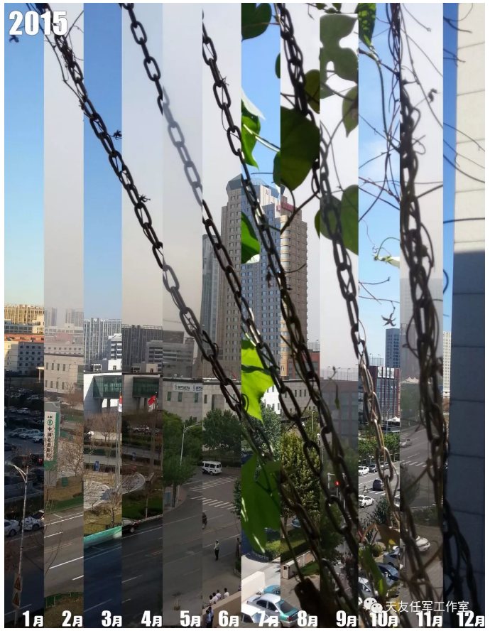 天友集團|天友設(shè)計|天友建筑|天友