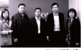 強強聯(lián)合 國際合作——談與境外設(shè)計公司合作過程中天友的價值