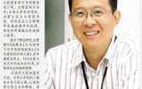 一個建筑師和他的城市