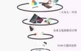 @2020天友設(shè)計