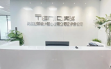 ?喜訊 | 北上之征,再續宏圖——天友遼寧分公司盛大開業