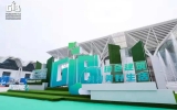 天友亮相GIB建筑展,探索未來城市綠色發展路徑